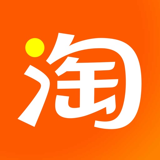 淘宝直播